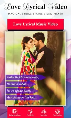 My Love Lyrical Video Maker android App screenshot 4